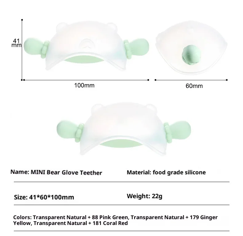 Food Grade Silicone Bear-Shaped Glove Teether for Infants Soft Toy Anti-Thumb Sucking Chewable Teething Stick factory
