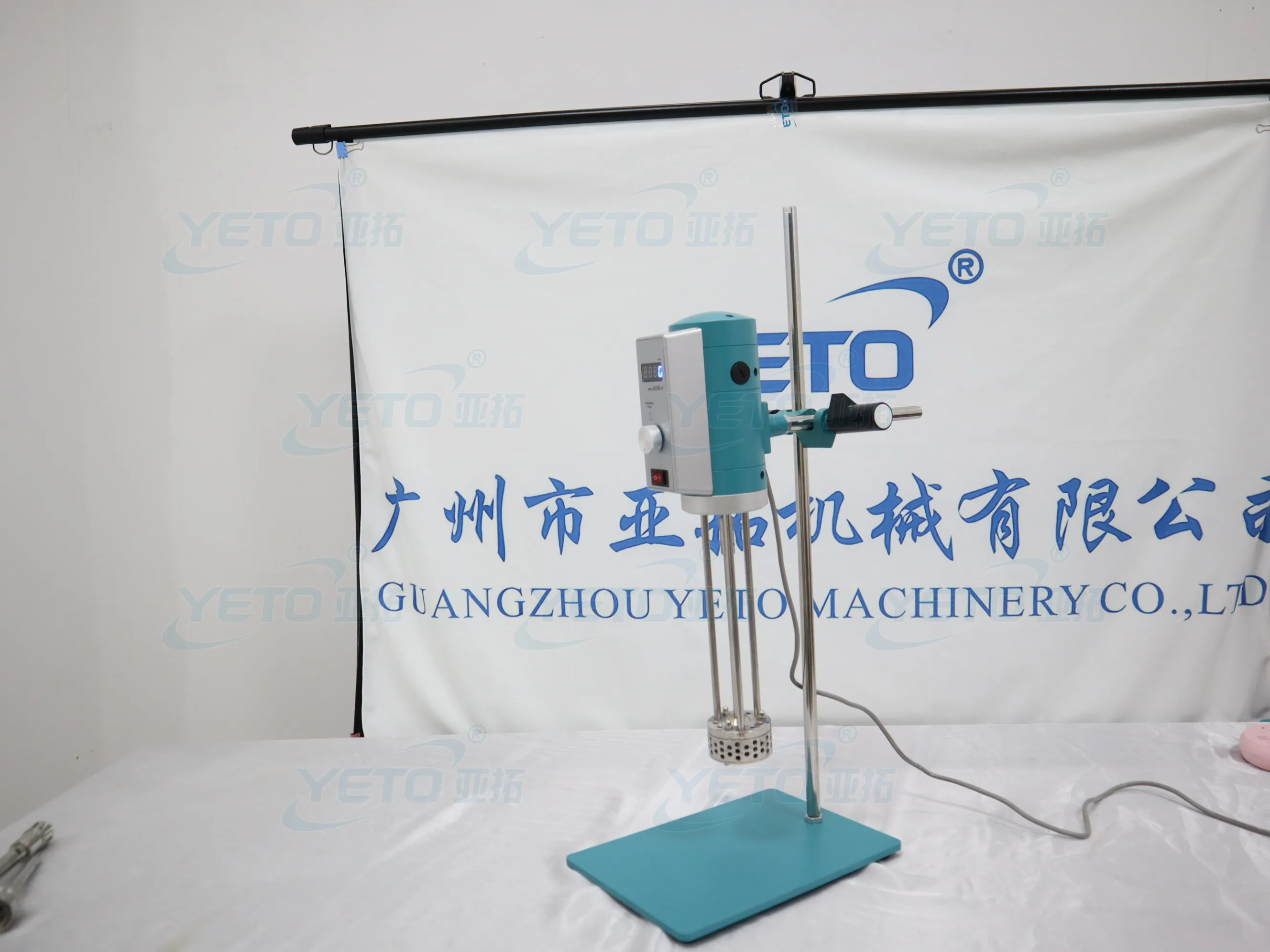 Small Homogenizer Laboratory Equipment Cosmetics High Shear Emulsifier ...