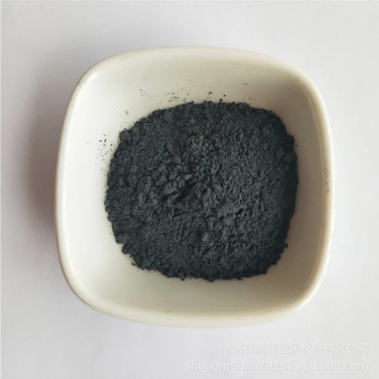 High Quality Molybdenum Carbide MoC Nanoparticles Price