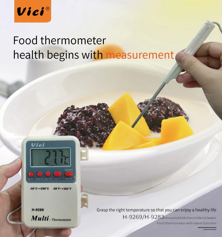 h-9269 high/low temperature alarm digital thermometer