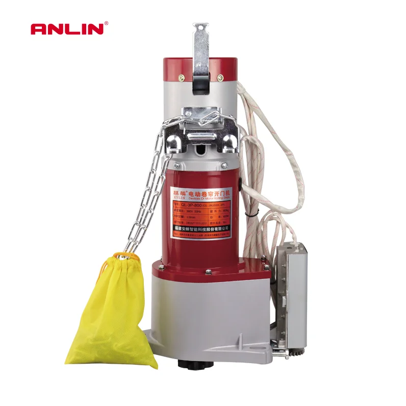 Anlin 800Kg Roller Shutter Motor Fire Opener Control Panel Fireproof Rolling Operator With Ups Motors Ac 220V Side Electric