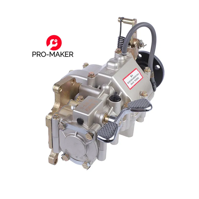 Tricycle Gearbox For Tricylcle Three Wheels Motorcycle Tricycle Gearbox