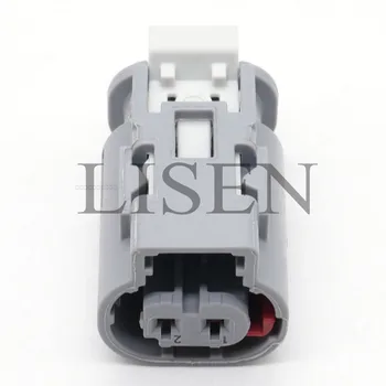 たまみ　1001 10010338 2 Pin Female Sealed Wire Kostal Connectors for BMW