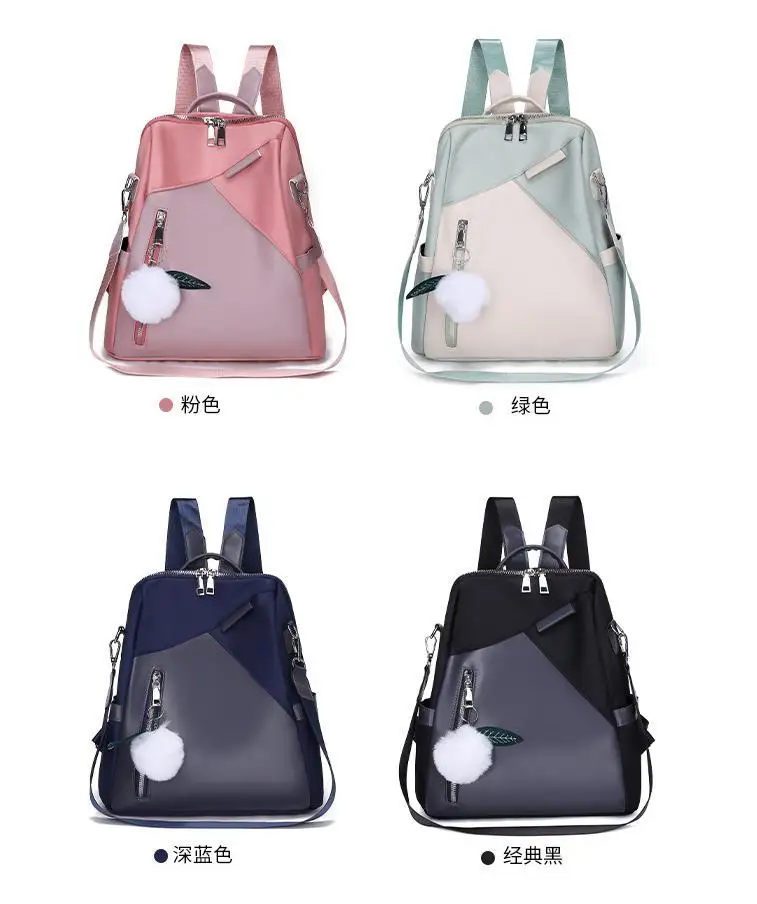 Sac à Dos Femme Anti-vol - Nylon Imperméable Léger Pour Voyage École Bureau