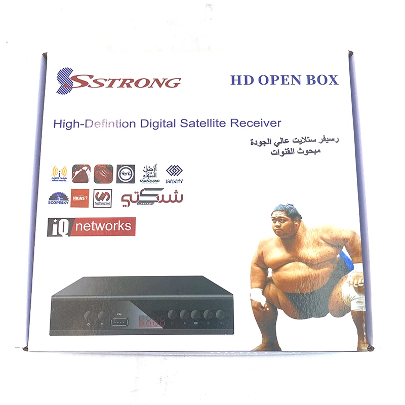 Full HD STB Satellite Receiver With Biss Key Function Small Tv Box Strong Receiver