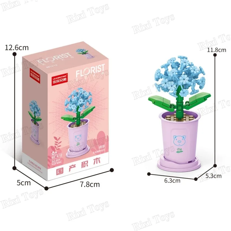 LELE BROTHER 8814-12 DIY Bouquet Mini Toys - Fun & Creativity