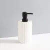Striped rock white plain bottle