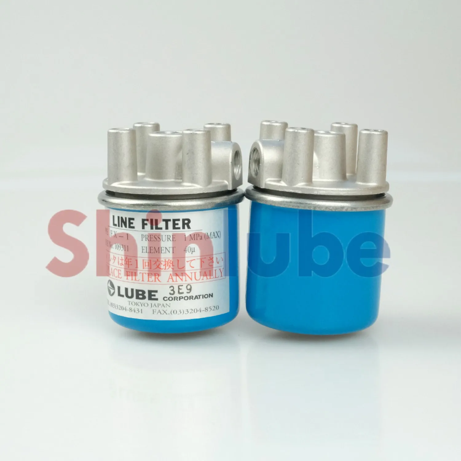 Filtro De Linha LUBE FX1-4 109311 40μm| Alibaba.com