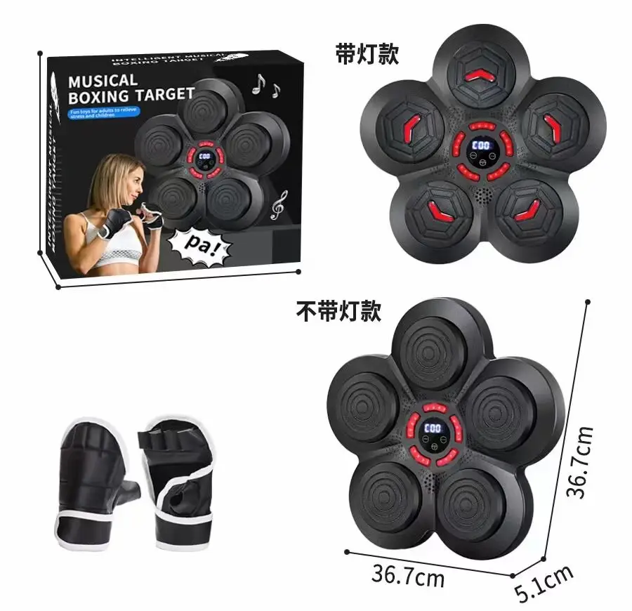ONE PUNCH Bluetoothトレーニングパッド RGB照明付き Indoor Smart Bluetooth Onepunch Music Boxing Training Machine