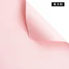 jelly powder pink