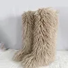 Beige 50cm