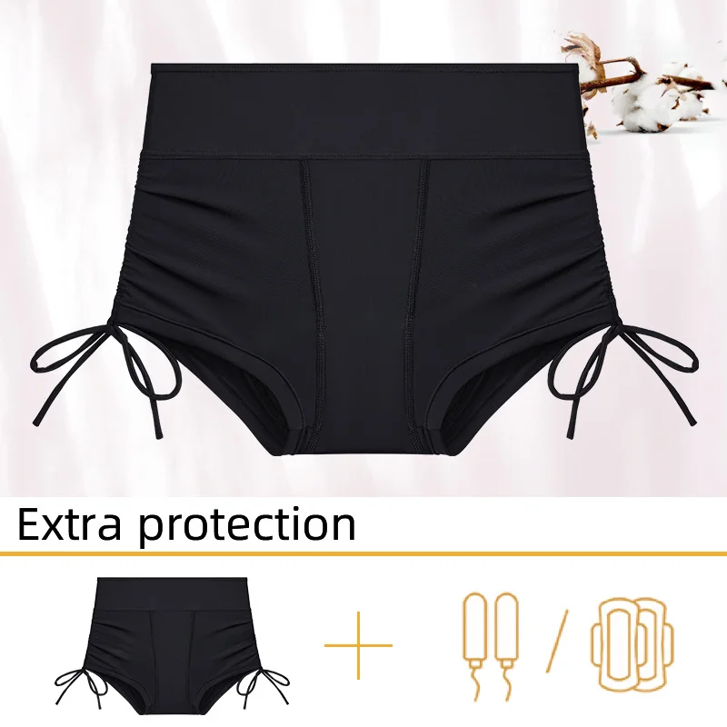 Drawstring Period Swim Short supplier reference image