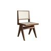 Chair 1