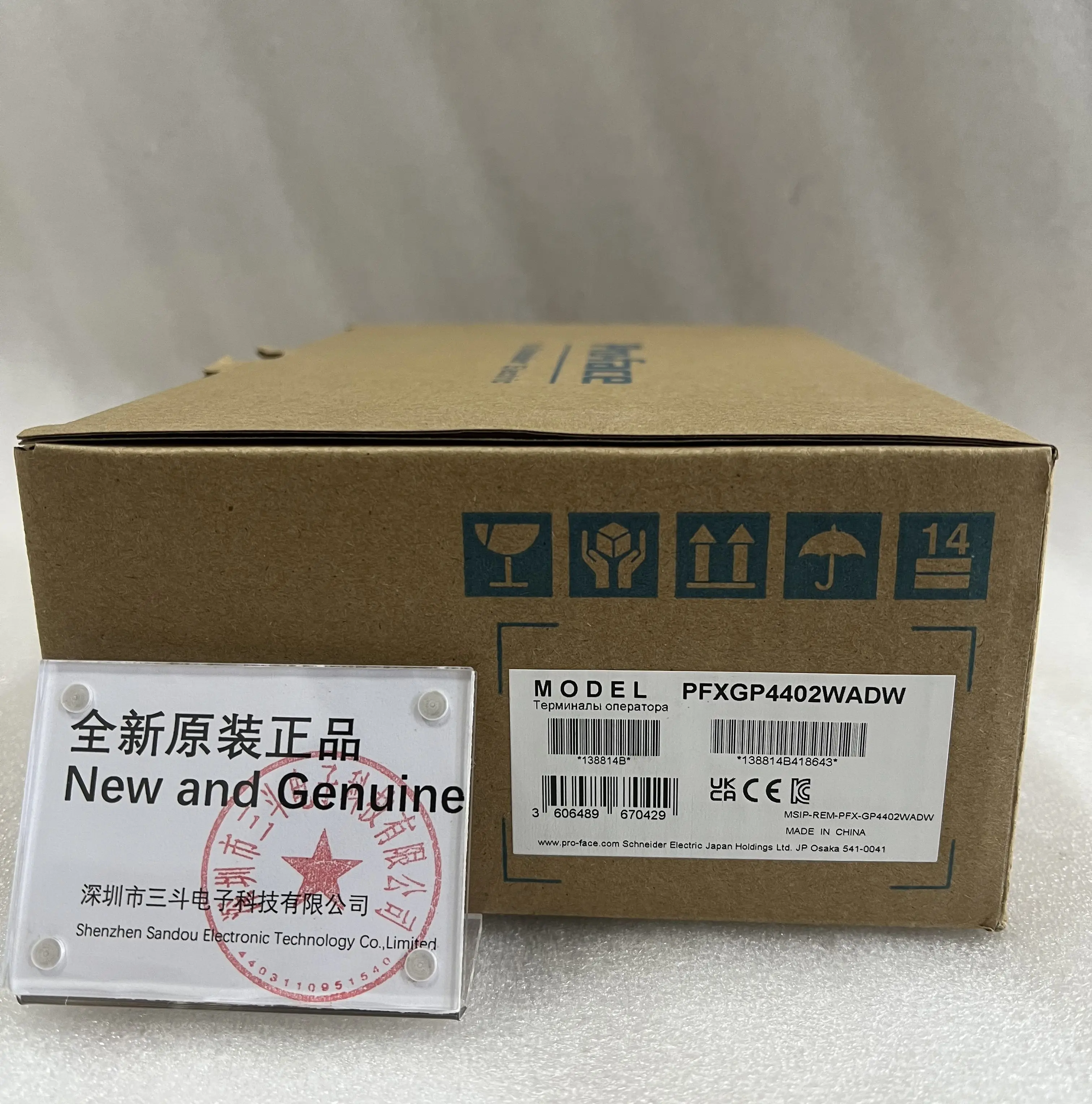 Pro-face HMI Human Machine Interface PFXGP4402WADW Pro-face HMI Human Machine Interface PFXGP4402WADW