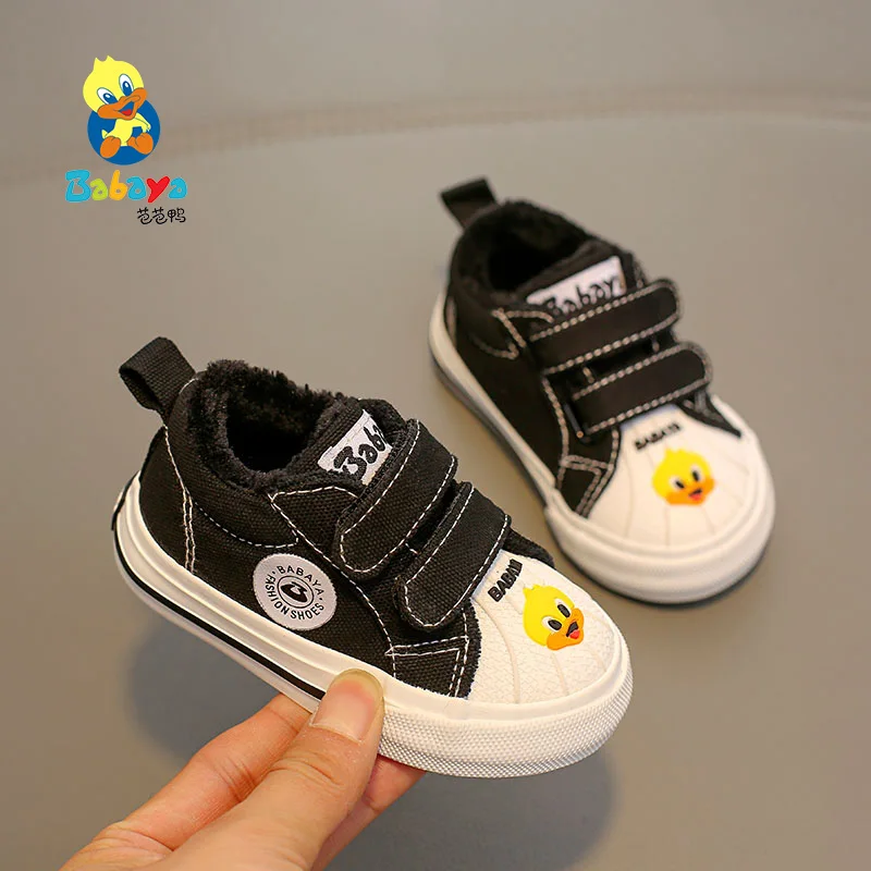 chaussures chaudes enfant