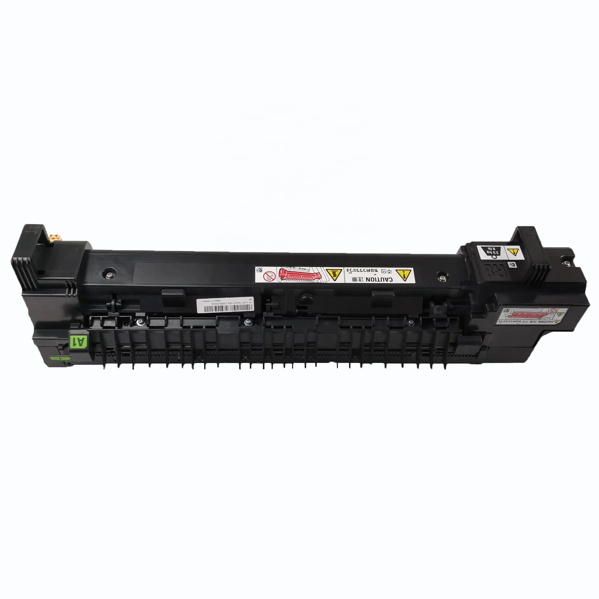 Fuji　袖机A Fuji Xerox ApeosPort用フューザーアセンブリ-VC2275/3373/3375
