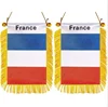 Francia