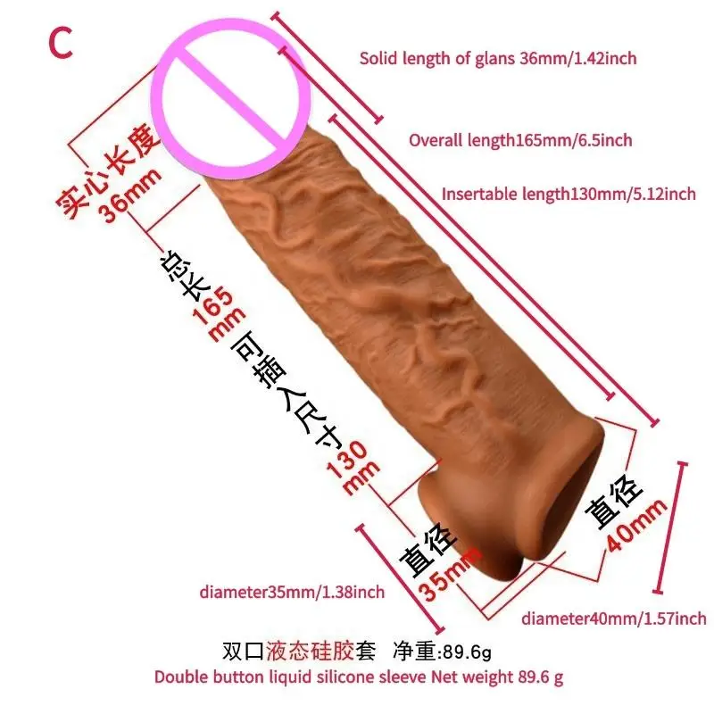 Reduced Sensitivity Insert Deeper Reusable Liquid Silicone Delay Ejaculation Not Deformed Cover Penis Extender Sleeve Condoms