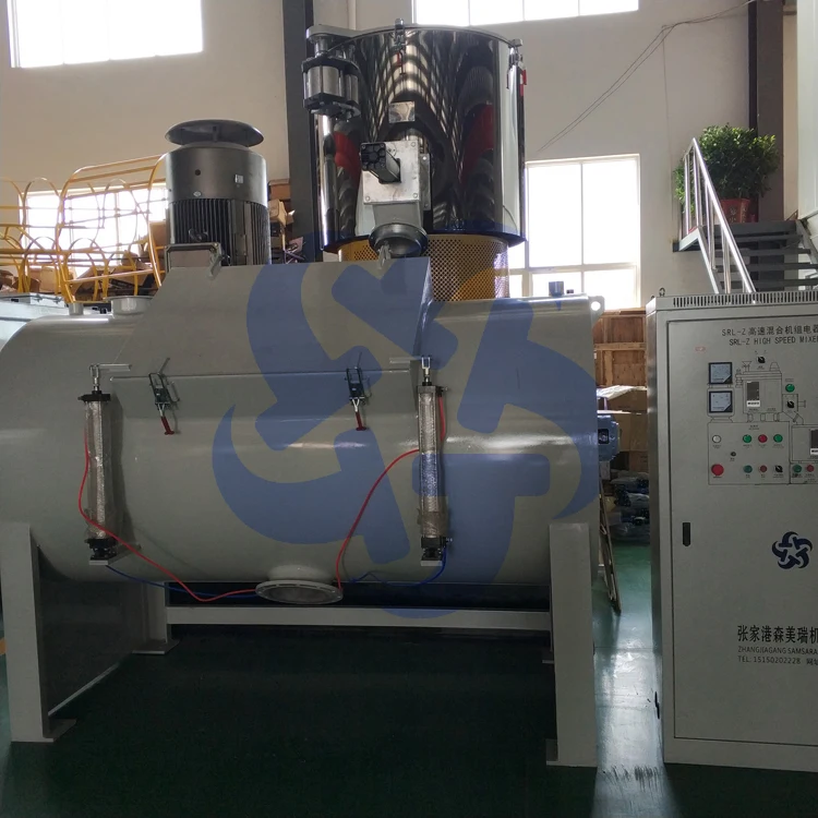 plastic pvc pipe production line automatic powder dosing mixing system
