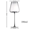 590ml