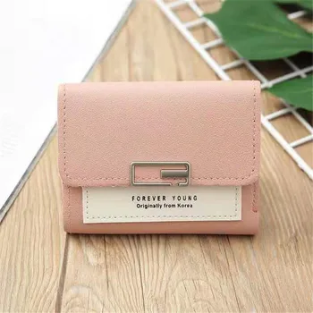 2023 New Custom Mini Korean Fashion Hardware Foldable Card Case Cute ...