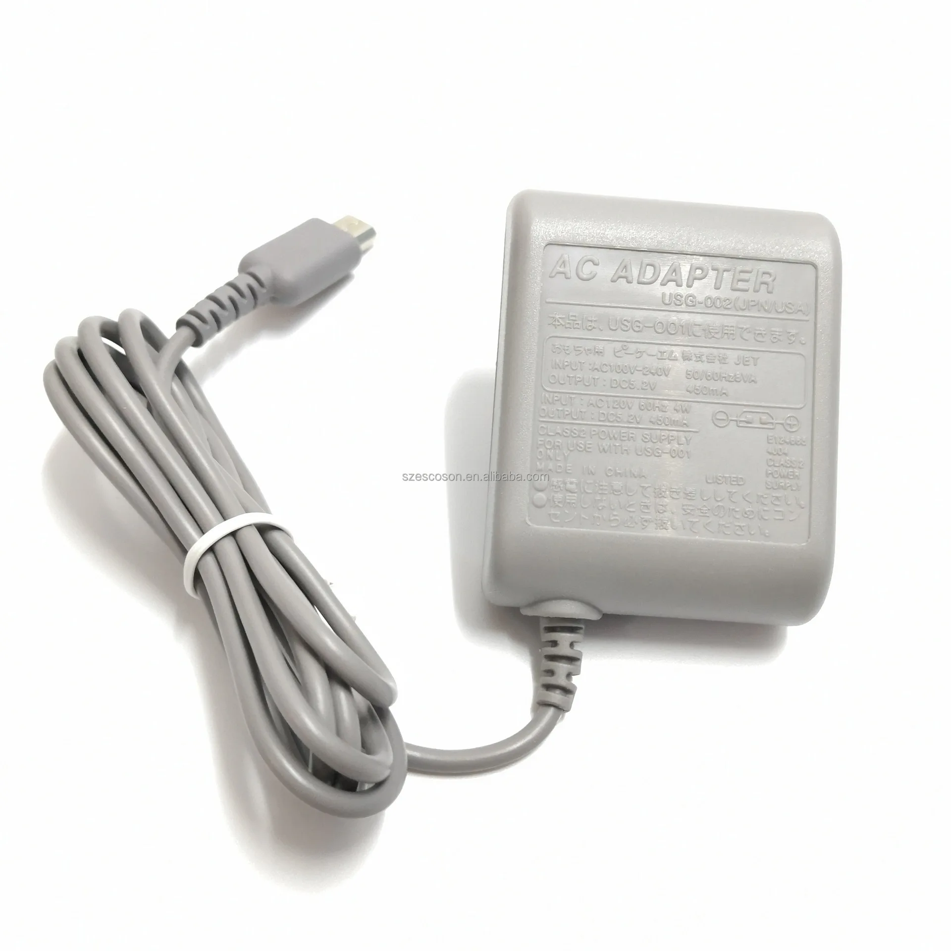 Nintendo Switch Lite用USプラグ充電ACアダプターNDSL充電器