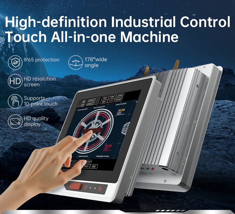 17 Inch Touch Panel PC Industrial All in One Computer with Intel N100 VESA Mount for Automation