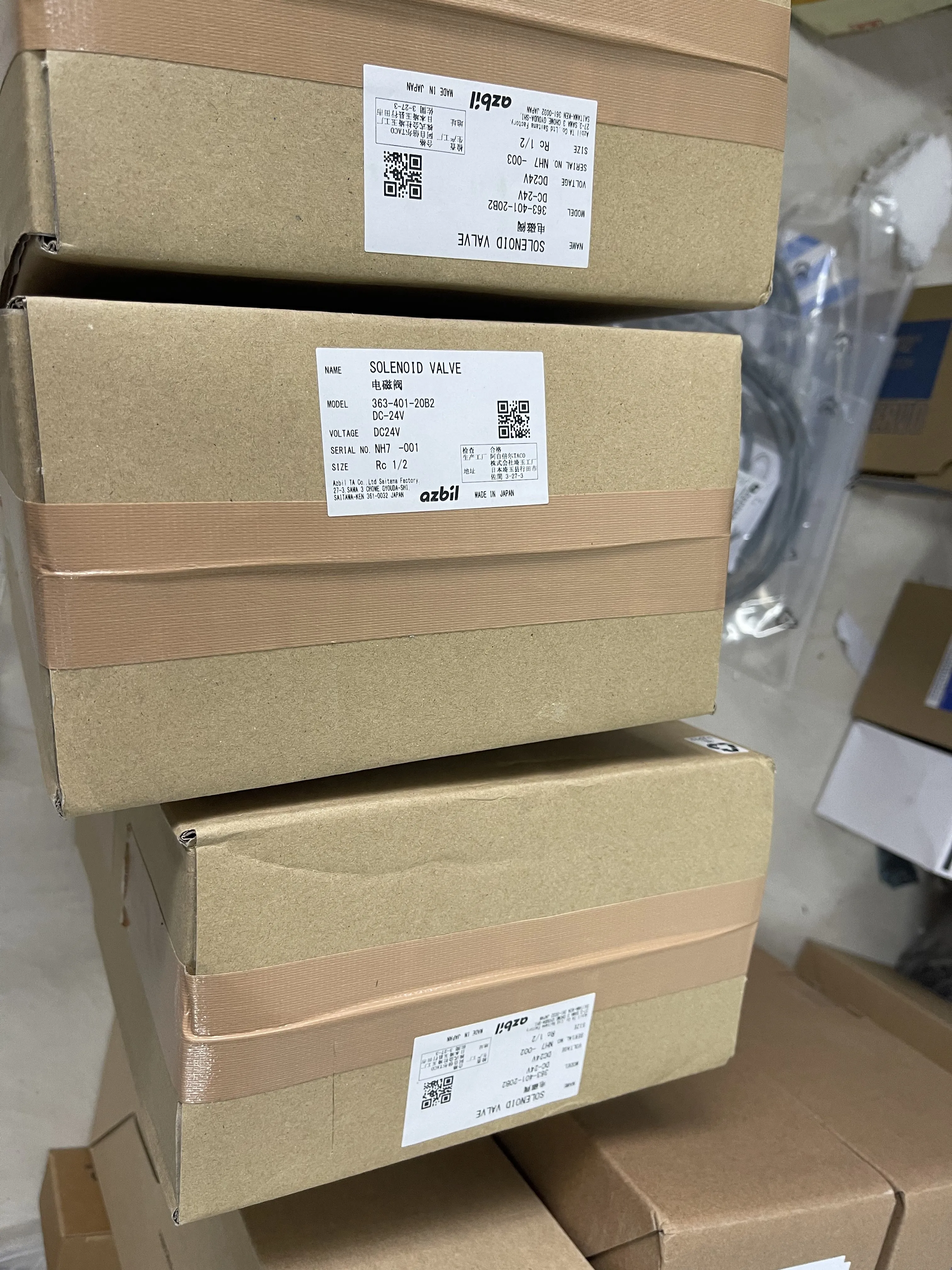 Azbil Solenoid Valve 363-401-20B2