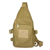 Khaki-in stock