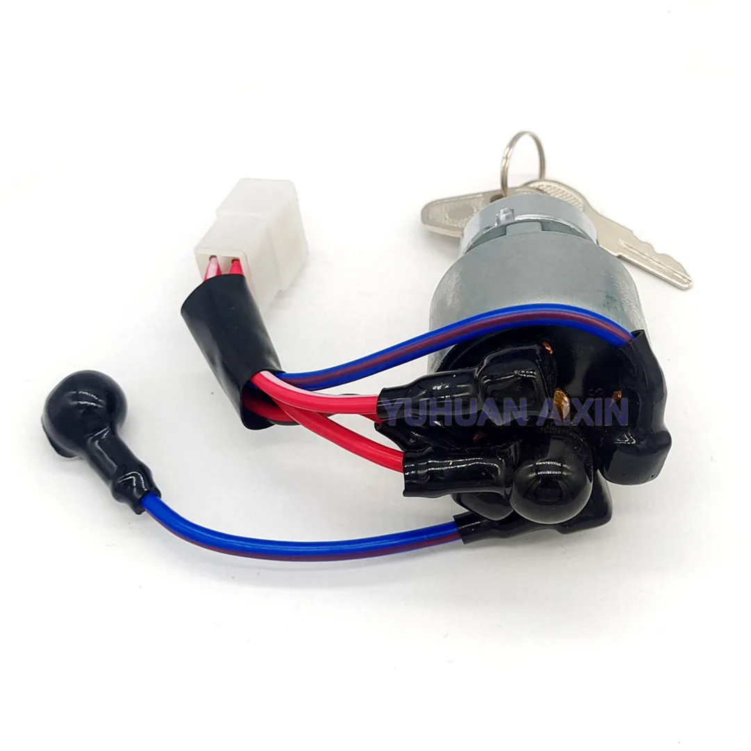 スイッチ 任天堂スイッチ+おまけケース Nintendo Switch 本体 箱