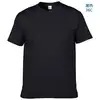 36C-Black