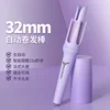 สีม่วง 391