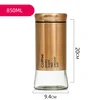850มล.