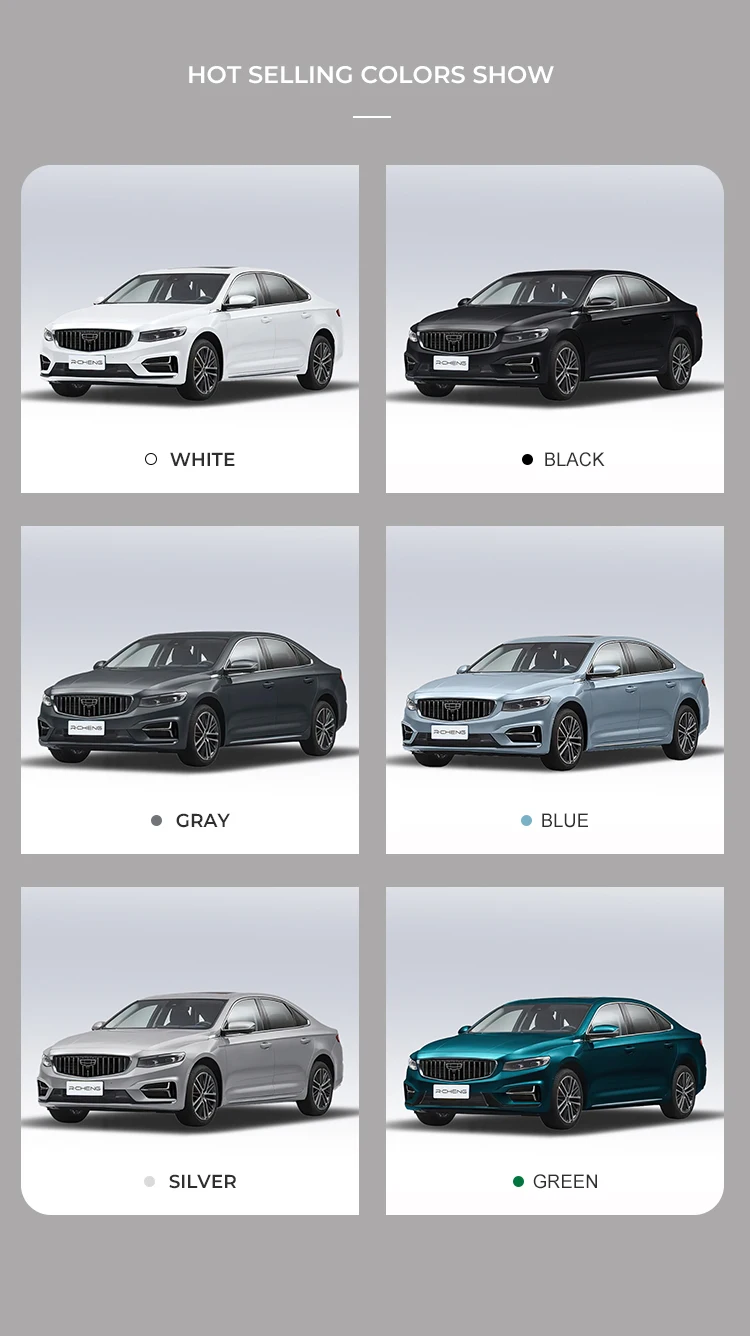 Geely xingrui preface