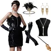 Black Skirt Accessory Set