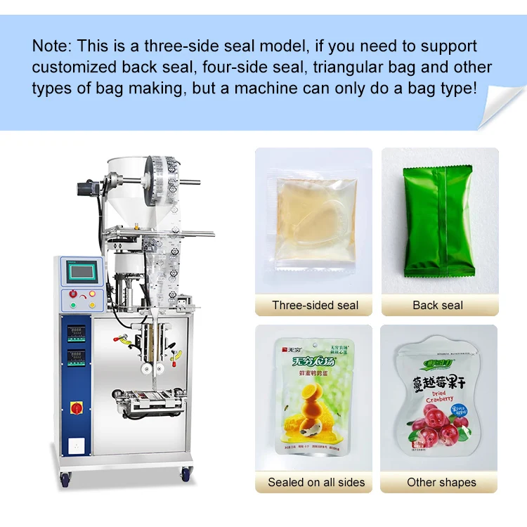 Multifunctional Food Sealing Machine Gummy Candy Packaging China Bag pellets packing multipurpose foam