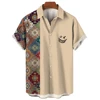 Khaki CS20231221554