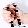 NF250031