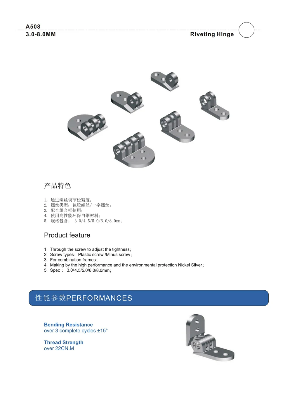 Glasses Assembly Hinges And Wire Cores Spectacle Spare Parts Eyeglass