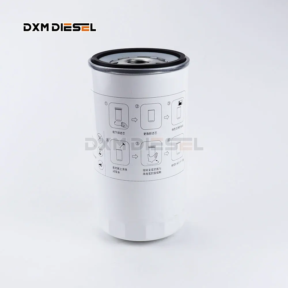 DXM Weifu Fuel Filter 1012010015 High Quality supplier