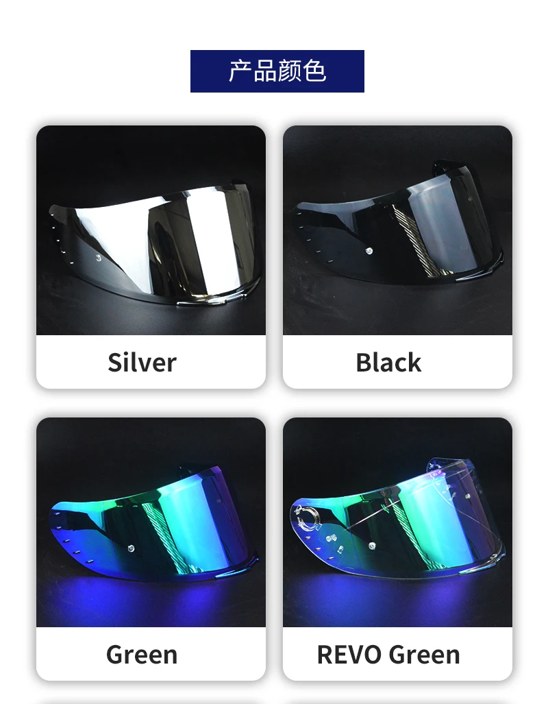 Mt V14 Motorcycle Full Face Helmet Visor Shield For Mtv14 Rapid Pro