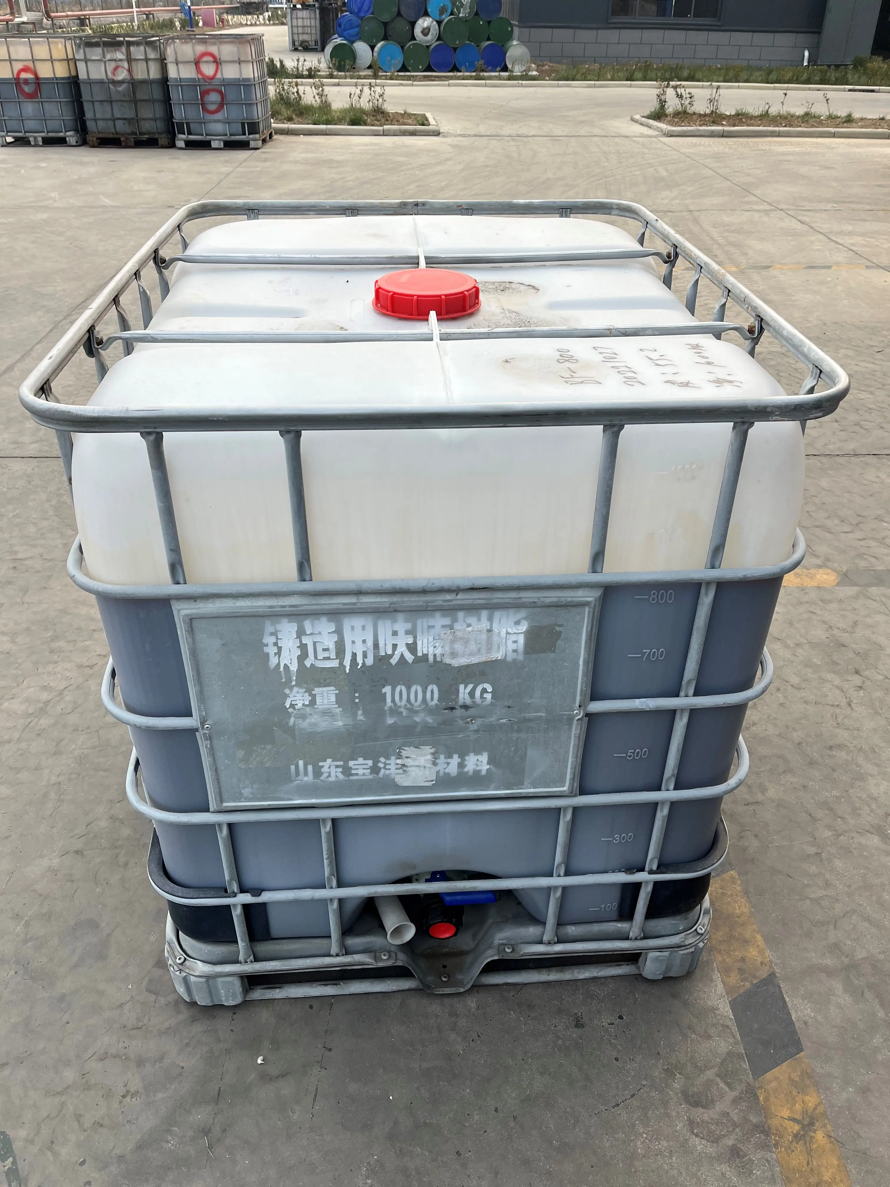 Factory Best Self-hardening Sand Binder High Strength Furan Resin for Casting