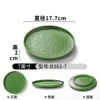 B362-7 Green