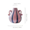 5*20,3*20 cm