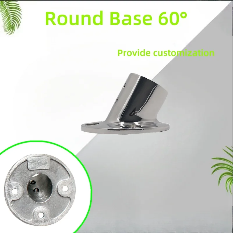 Round Pipe Base Round Pipe Base 60 Degree Boat Pipe Rail Base Fitting - Buy Boat Marine ...