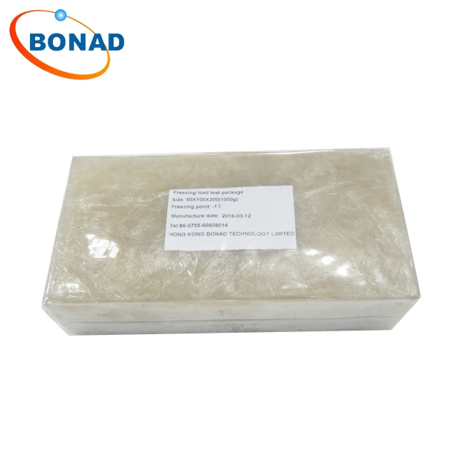 Freezing Load Test Packages M Packages for Freezing Performance Capability Tests