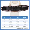 Lightweight and breathable black (with five steel plates)