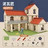 D140-100 casa clásica (460PCS)
