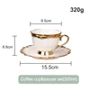 Set di tazze da caffè Phnom Penh (200 ml)
