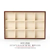 Beige 12 slots